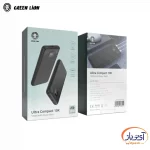 پاوربانک گرین لاین Rome Ultra Compact ظرفیت 10000 میلی آمپر 20W - Image 2