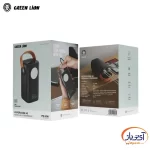 پاوربانک گرین لاین Hyper Core 40 ظرفیت 40000mah توان 65 وات - Image 4