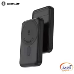 پاوربانک گرین لاین Lagos MagSafe ظرفیت 10000 میلی آمپر - Image 2