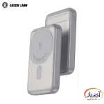 پاوربانک گرین لاین Lagos MagSafe ظرفیت 10000 میلی آمپر - Image 4