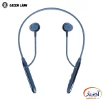 هندزفری بی سیم گردنی گرین لاین Larissa - Image 2