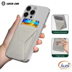 جاکارتی MagSafe و هولدر گوشی گرین لاین Magnetic Wallet - Image 4