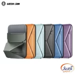 جاکارتی MagSafe و هولدر گوشی گرین لاین Magnetic Wallet - Image 5