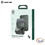 جاکارتی MagSafe و هولدر گوشی گرین لاین Magnetic Wallet - Image 6