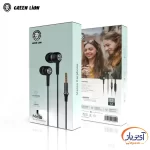 هندزفری سیمی گرین لاین Melo Stereo - Image 2