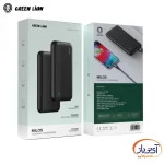 پاوربانک گرین لاین Milos ظرفیت 10000 میلی آمپر 20W PD - Image 3