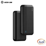 پاوربانک گرین لاین Milos ظرفیت 20000 میلی آمپر 20W PD