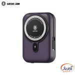 پاوربانک وایرلس مگنتی گرین لاین Monaco Magsafe 20w ظرفیت 20000 میلی آمپر - Image 2