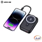 پاوربانک وایرلس مگنتی گرین لاین Monaco Magsafe 20w ظرفیت 20000 میلی آمپر - Image 4