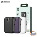 پاوربانک وایرلس مگنتی گرین لاین Monaco Magsafe 20w ظرفیت 20000 میلی آمپر - Image 7