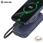 پاوربانک وایرلس مگنتی گرین لاین Monaco Magsafe 20w ظرفیت 20000 میلی آمپر - Image 6