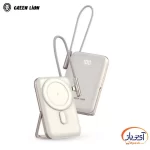 پاوربانک وایرلس MagSafe گرین لاین 20W Monte Carlo ظرفیت 10000mAh - Image 2