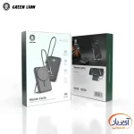 پاوربانک وایرلس MagSafe گرین لاین 20W Monte Carlo ظرفیت 10000mAh - Image 7