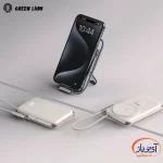 پاوربانک وایرلس MagSafe گرین لاین 20W Monte Carlo ظرفیت 10000mAh - Image 6
