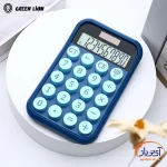 ماشین حساب گرین لاین Pocket Calculator - Image 3