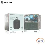 اسپیکر بلوتوثی گرین لاین Porto wireless - Image 3
