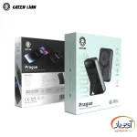 پاوربانک گرین لاین Prague MagSafe ظرفیت 10000 میلی آمپر - Image 4