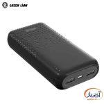 پاوربانک گرین لاین Rome ظرفیت 20000 میلی آمپر 20W - Image 2