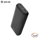پاوربانک گرین لاین Rome ظرفیت 20000 میلی آمپر 20W - Image 3