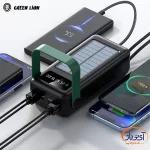 پاور بانک خورشیدی گرین لاین Solar Max ظرفیت ۸۰۰۰۰mAh - Image 3
