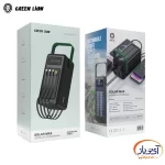 پاور بانک خورشیدی گرین لاین Solar Max ظرفیت ۸۰۰۰۰mAh - Image 4