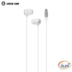 هندزفری سیمی گرین لاین Stereo X90 رابط Type-C - Image 2