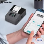 پرینتر (چاپگر) حرارتی گرین لاین Thermal Printer - Image 2
