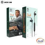 هندزفری بلوتوثی اسپورت Green Lion Track - Image 4