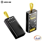پاوربانک گرین لاین Transparent Pro ظرفیت 20000 میلی آمپر 20W - Image 2