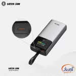پاوربانک گرین لاین Voltix ظرفیت 10000 میلی آمپر 20W PD - Image 2
