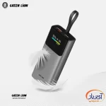 پاوربانک گرین لاین Voltix ظرفیت 10000 میلی آمپر 20W PD - Image 3
