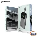 پاوربانک گرین لاین Voltix ظرفیت 10000 میلی آمپر 20W PD - Image 5