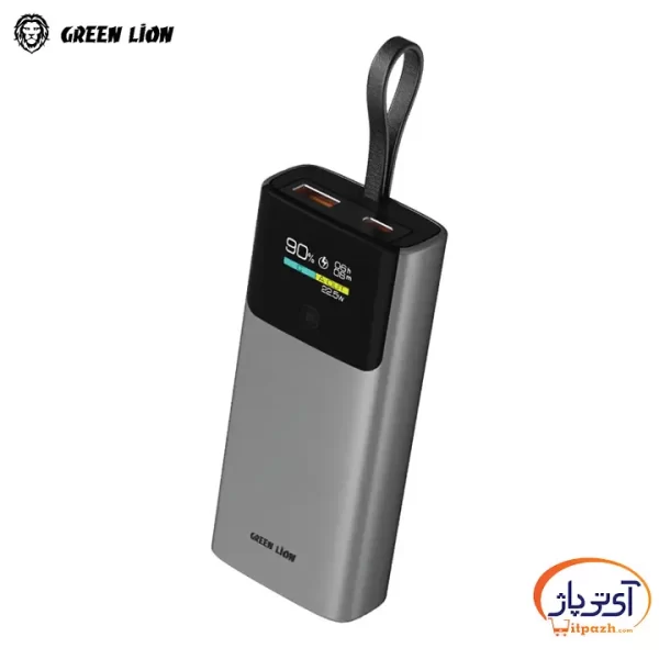 پاوربانک گرین لاین Voltix ظرفیت 10000 میلی آمپر 20W PD