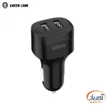 شارژر فندکی گرین لاین دو پورت 12W