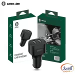 شارژر فندکی گرین لاین دو پورت 12W - Image 2