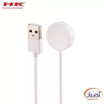 ساعت هوشمند HK9 Mini Plus - Image 7