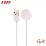 ساعت هوشمند HK98 Pro Plus - Image 5