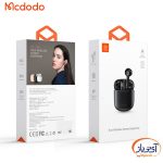 هندزفری بلوتوثی مک دودو مدل HP-788 - Image 8