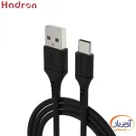کابل شارژ و دیتا USB به Type-C هادرون A-C01 طول 1 متر - Image 2