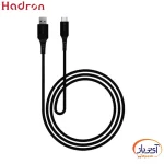 کابل شارژ و دیتا USB به Type-C هادرون A-C01 طول 1 متر - Image 4