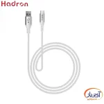 کابل شارژ و دیتا کنفی USB به Type-C هادرون A-C02 طول 1 متر - Image 4