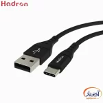 کابل شارژ و دیتا کنفی USB به Type-C هادرون A-C02 طول 1 متر - Image 3