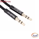 کابل انتقال صدا هادرون AX1 طول 1متر - Image 3