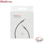 کابل انتقال صدا هادرون AX1 طول 1متر - Image 5