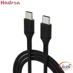 کابل شارژ و دیتا Type-C به Type-C هادرون C-C01 طول 1 متر