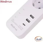 چندراهی برق و شارژر PD هادرون 10 آمپر مدل P343 - Image 2