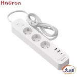 چندراهی برق و شارژر PD هادرون 10 آمپر مدل P343 - Image 3