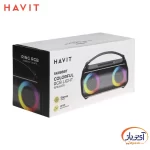 اسپیکر بلوتوثی قابل حمل Havit مدل SK888BT - Image 7