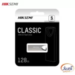 فلش مموری USB3.0 هایکسمی 128 گیگابایت Classic M200 - Image 3