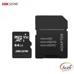 کارت حافظه‌ هایکسمی MicroSD ظرفیت 64 گیگابایت سرعت 92MB/s